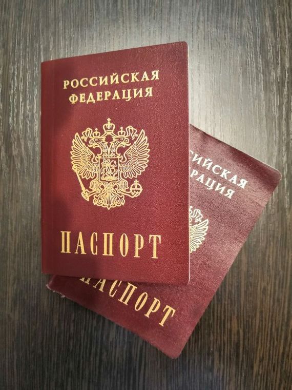 прописка в Малгобеке